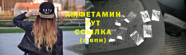 метадон Богородск